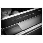 FRIGIDAIRE PROFESIONAL 24'' BUILT-IN DISHWASHER | FPID2498SF - Image