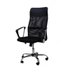 MANAGER CHAIR