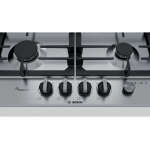BOSCH SERIES 6 24" (60CM) GASCOOKTOP INOX | PCP6A5M90N - Image 