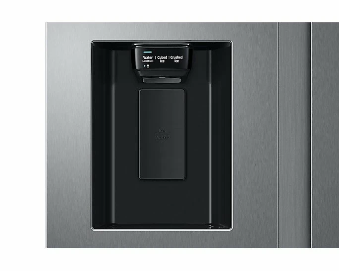 samsung refrigerator