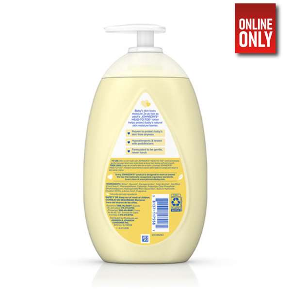 JOHNSON'S BABY HEAD-TO-TOE LOTION | VARIETY - Image 