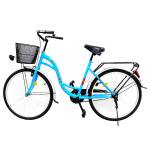 GMG 26" LADY BIKE WITH BASKET | TX26C702 - Image 