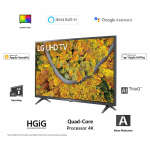 LG 43" UHD 4K SMART TV | 43UP7500 - Image 