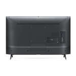LG 43" UHD 4K SMART TV | 43UP7500 - Image 