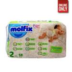 mini diapers