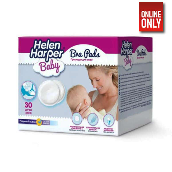 HELEN HARPER BREASTFEEDING PADS | 350691 - Image 1
