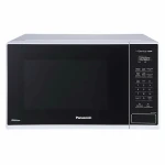 inverter microwave