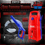 EMTOP HIGH PRESSURE WASHER 1400W 1900PSI | ULHPW1401 - Image 