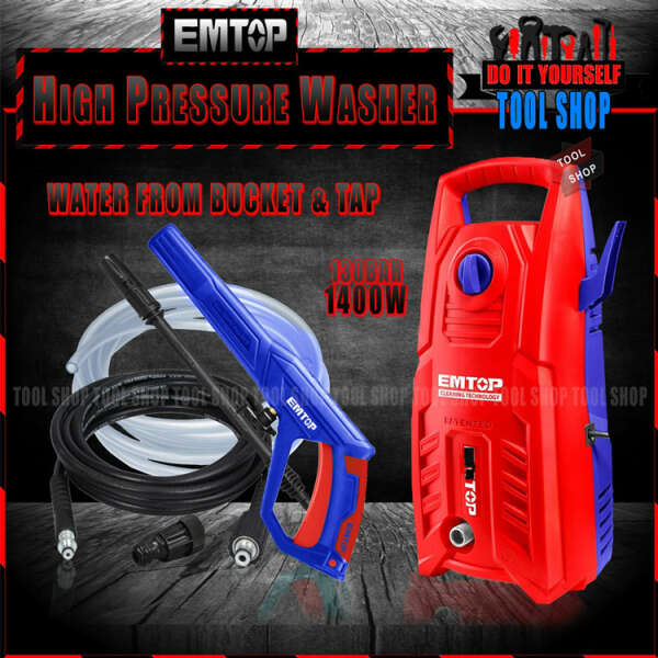 EMTOP HIGH PRESSURE WASHER 1400W 1900PSI | ULHPW1401 - Image 