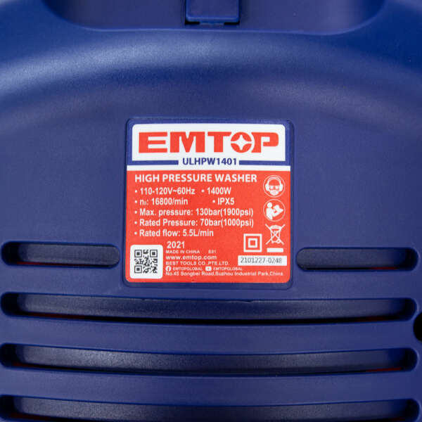EMTOP HIGH PRESSURE WASHER 1400W 1900PSI | ULHPW1401 - Image 