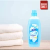FABRIC SOFTENER