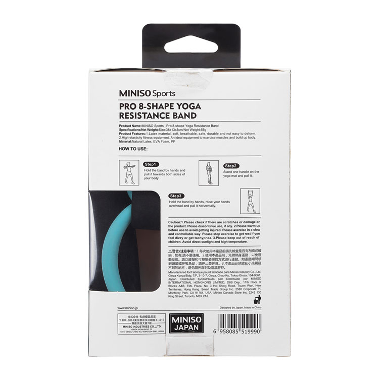Resistance band miniso hot sale