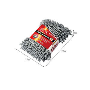 LIAO CHENILLE SPONGE GRAY | 5701177