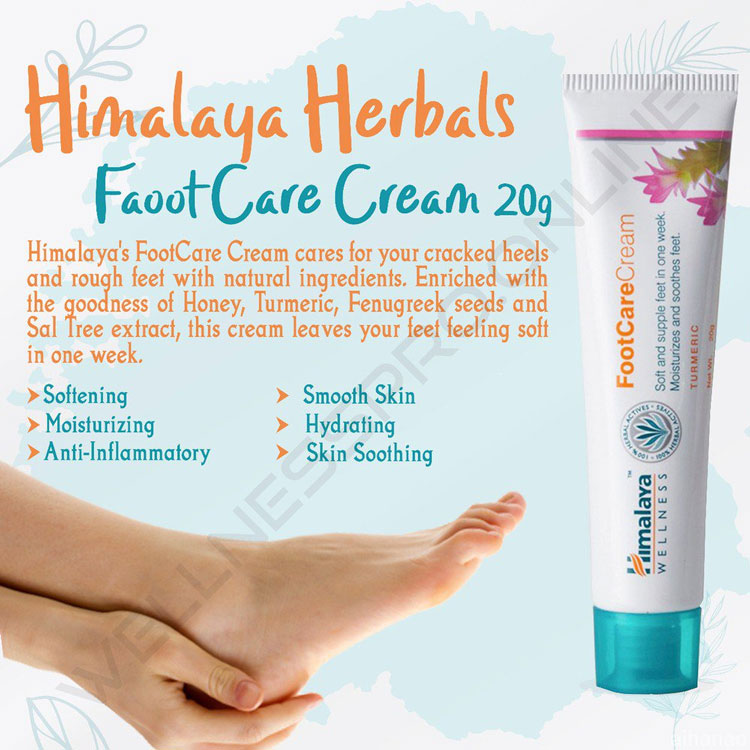 HIMALAYA FOOTCARE CREAM 20 GR IND 5042499 HSDS Online