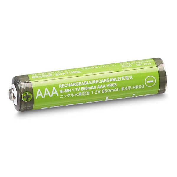 AMAZON BASICS AAA 850mAh RECHARGEABLE 4PCS BATTERIES | HFR-AAA850 - Image 