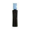 TOP LOAD WATER DISPENSER