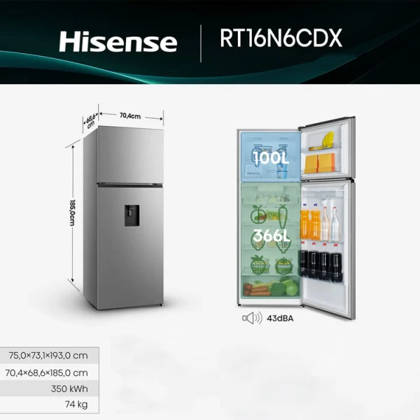 Hisense 16 CUFT/466L Refrigerator RT16N6CDX | Best Choice