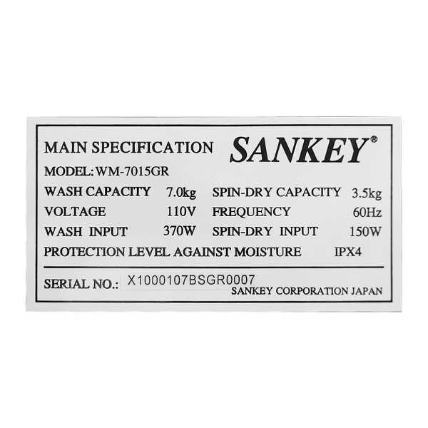 SANKEY 7KG BLACK TWIN TUB WASHING MACHINE | WM-7015 - Image 