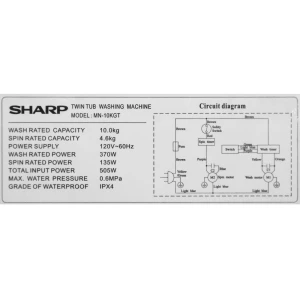SHARP 10KG SEMI AUTOMATIC WASHER WHITE | MN-10KGT - Image 