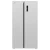 18.5 CU FT REFRIGERATOR