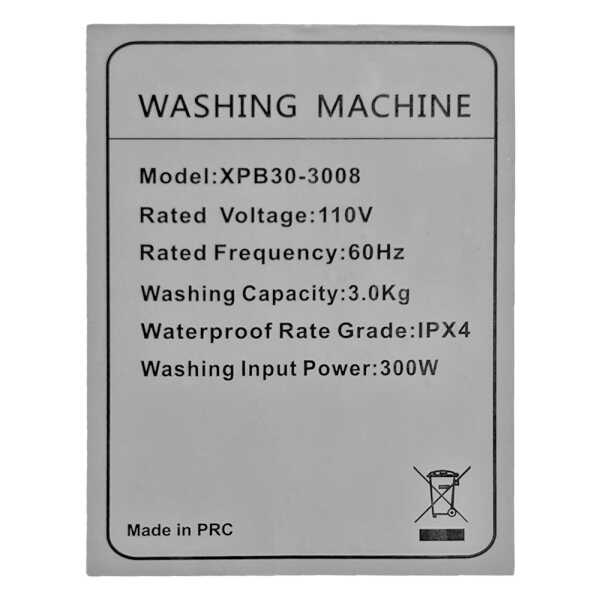 GURUSONIC 3KG MINI WASHING MACHINER FOR SHOES | XPB30-3008 - Image 