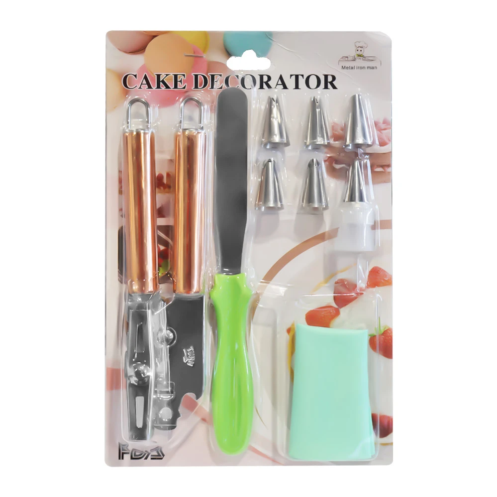 KITCHEN SET