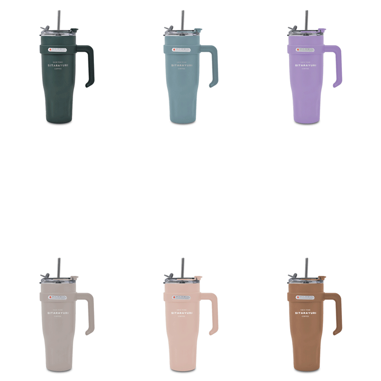 1200ML