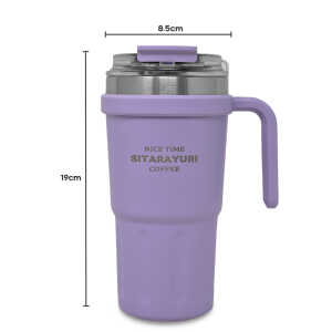 SITARAYURI 600ML PORTABLE TRAVEL MUG | ZF-037 - Image 