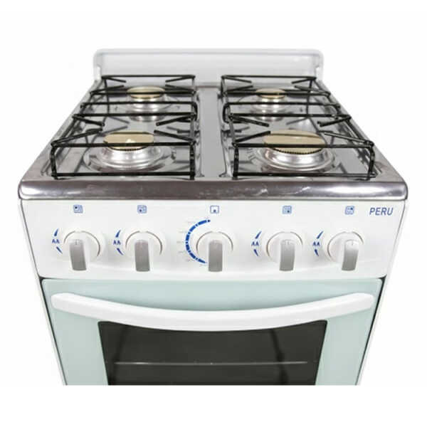 SUPERCOOK PERU 20" 4 BURNERS GAS RANGE WHITE  | 10807 - Image 