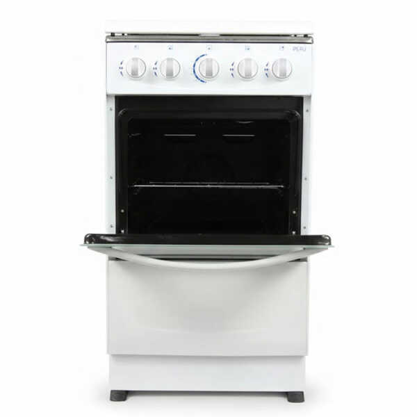 SUPERCOOK PERU 20" 4 BURNERS GAS RANGE WHITE  | 10807 - Image 