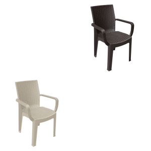 LINEA RATAN CORSA CHAIR W/ARMREST | VARIETY