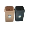 Primo dust bin