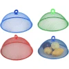 Primo mesh food cover