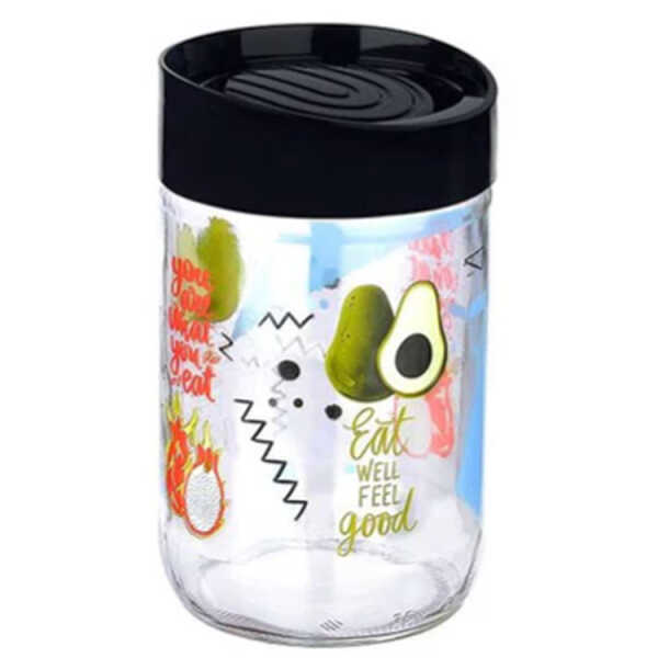 TITIZ URBAN PATTERN GLASS STORAGE JAR WITH LID 660ML | KC-531 - Image 