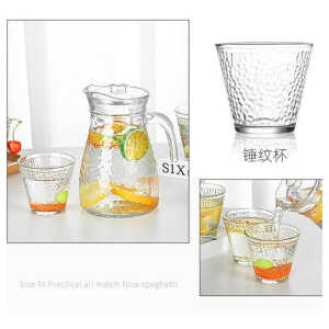 KAZA 5-PCS GLASS PITCHER SET, 4 TUMBLERS + 1 JUG | MK-DGALWY05 - Image 