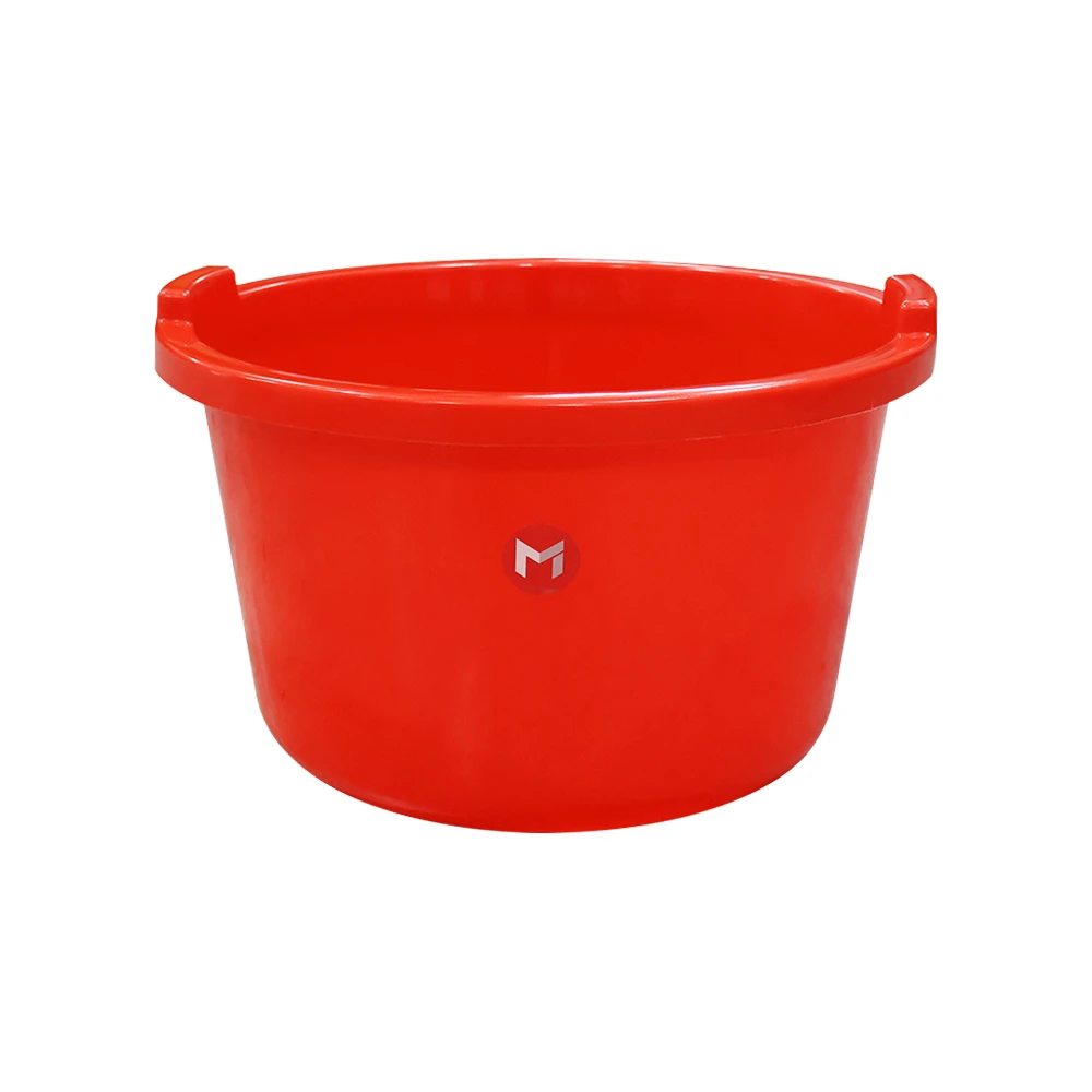 MILAN 24L PLASTIC TUB VARIOUS COLOURS | 5135 - Image