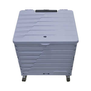 PLASTIC ORGANIZER WITH WHEELS, LID & HANDLE | 86134 - Image 