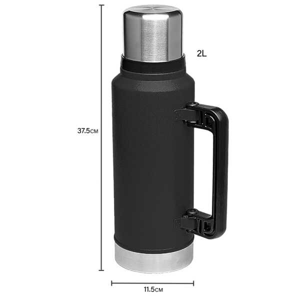 EMERALD ASSORTED VACUUM FLASK 2000ML  | EM-1005 - Image 