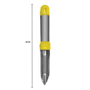 EMERALD STAINLESS STEEL SMALL PEELER  | MH-NEW/PLR - Image 