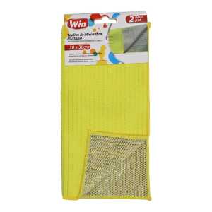 WIN 2PCS KITCHEN TOWEL SET | WIN-803327 - Image 