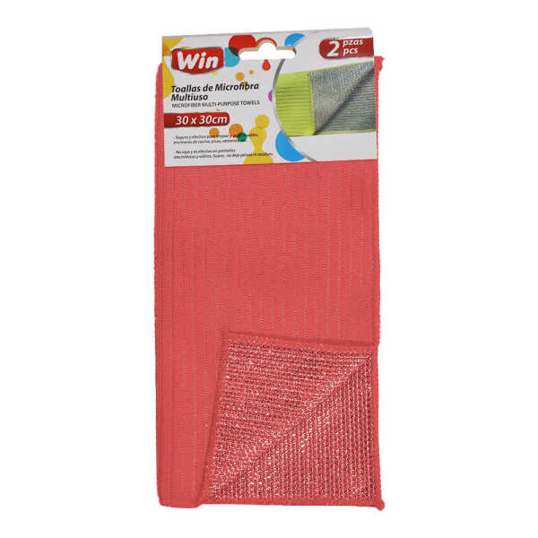WIN 2PCS KITCHEN TOWEL SET | WIN-803327 - Image 