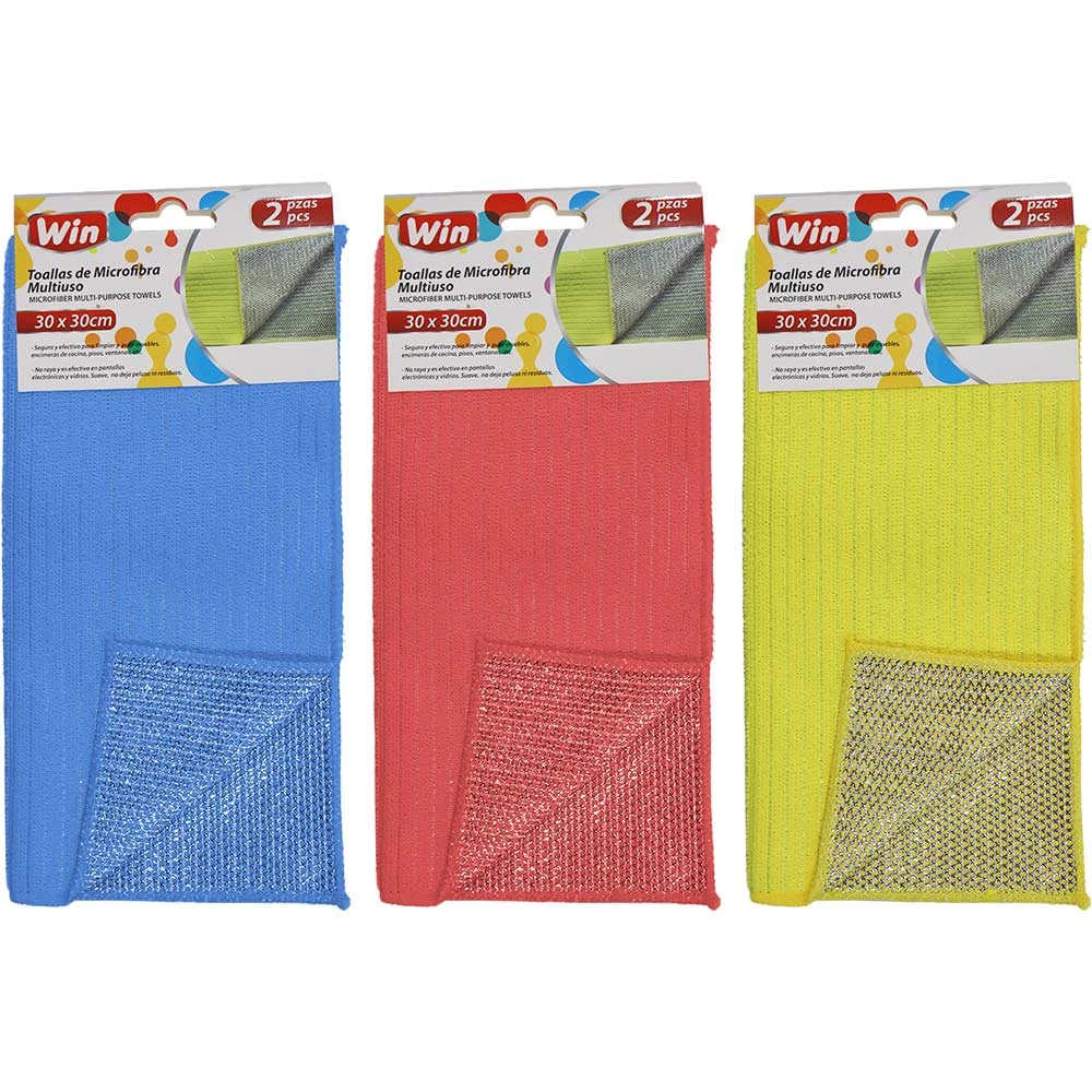 Towel Set