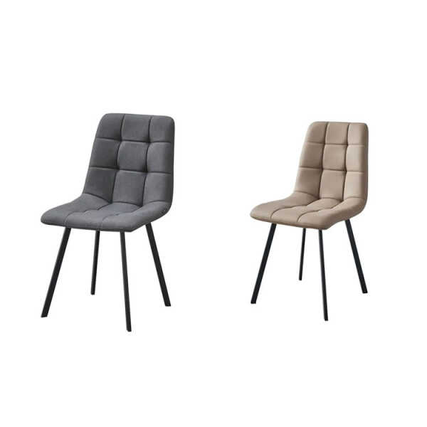 GLENN CHAIR