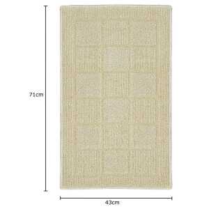 SCARLETT CLASSICS 17''X28'' ACCENT RUG SQUARE MAT | SCR-8382 - Image 