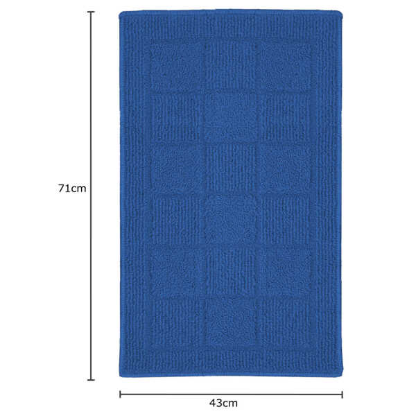 SCARLETT CLASSICS 17''X28'' ACCENT RUG SQUARE MAT | SCR-8382 - Image 