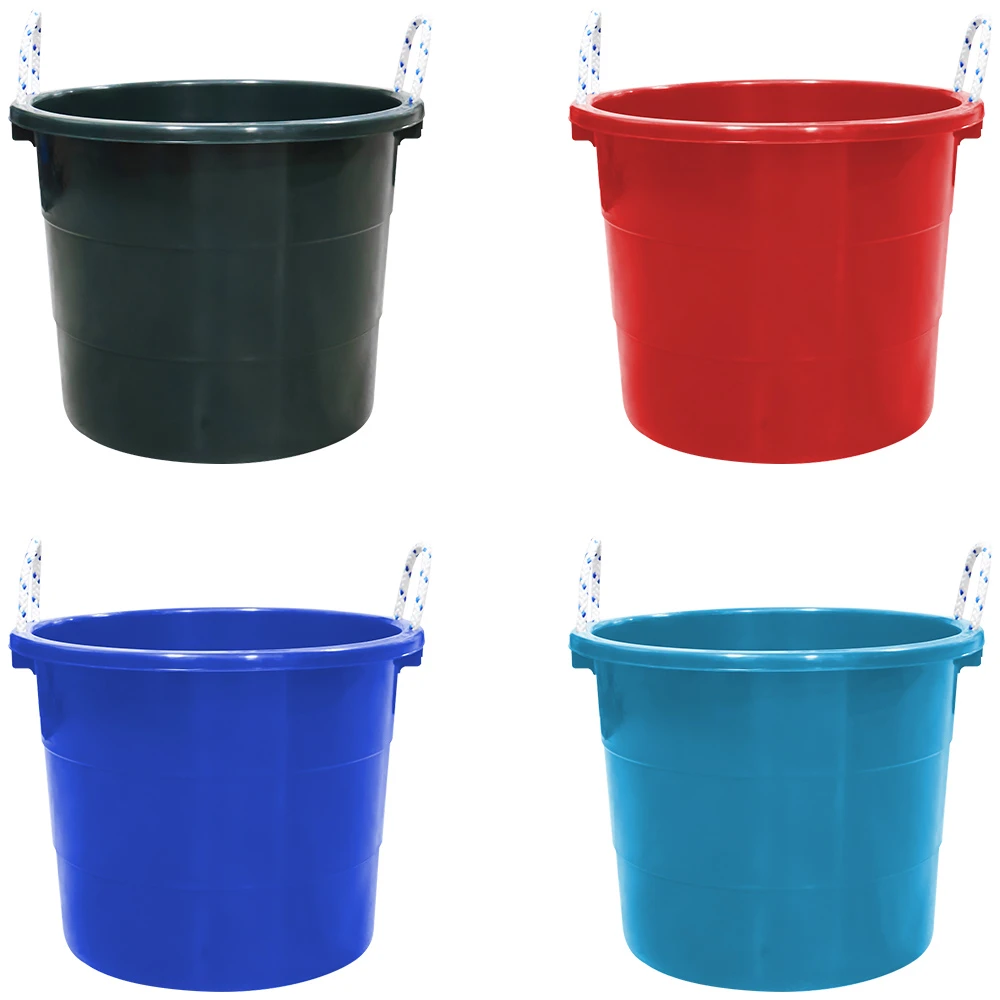 Durable 55-Liter Plastic Tub – Multiple Colors | 1130MEGA