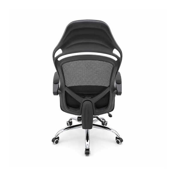 OFFICE CHAIR WITH ARMREST BLACK | KB-33784 - Image 