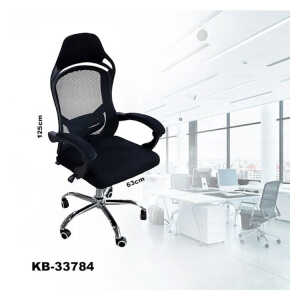OFFICE CHAIR WITH ARMREST BLACK | KB-33784 - Image 