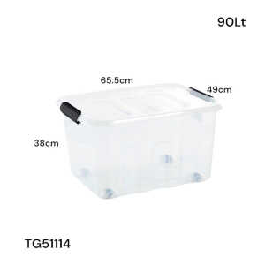 HOMESTAR PLASTIC 90L STORAGE BOX WITH LID | TG51114 - Image 