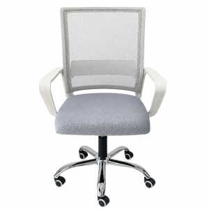 WHITE OFFICE CHAIR